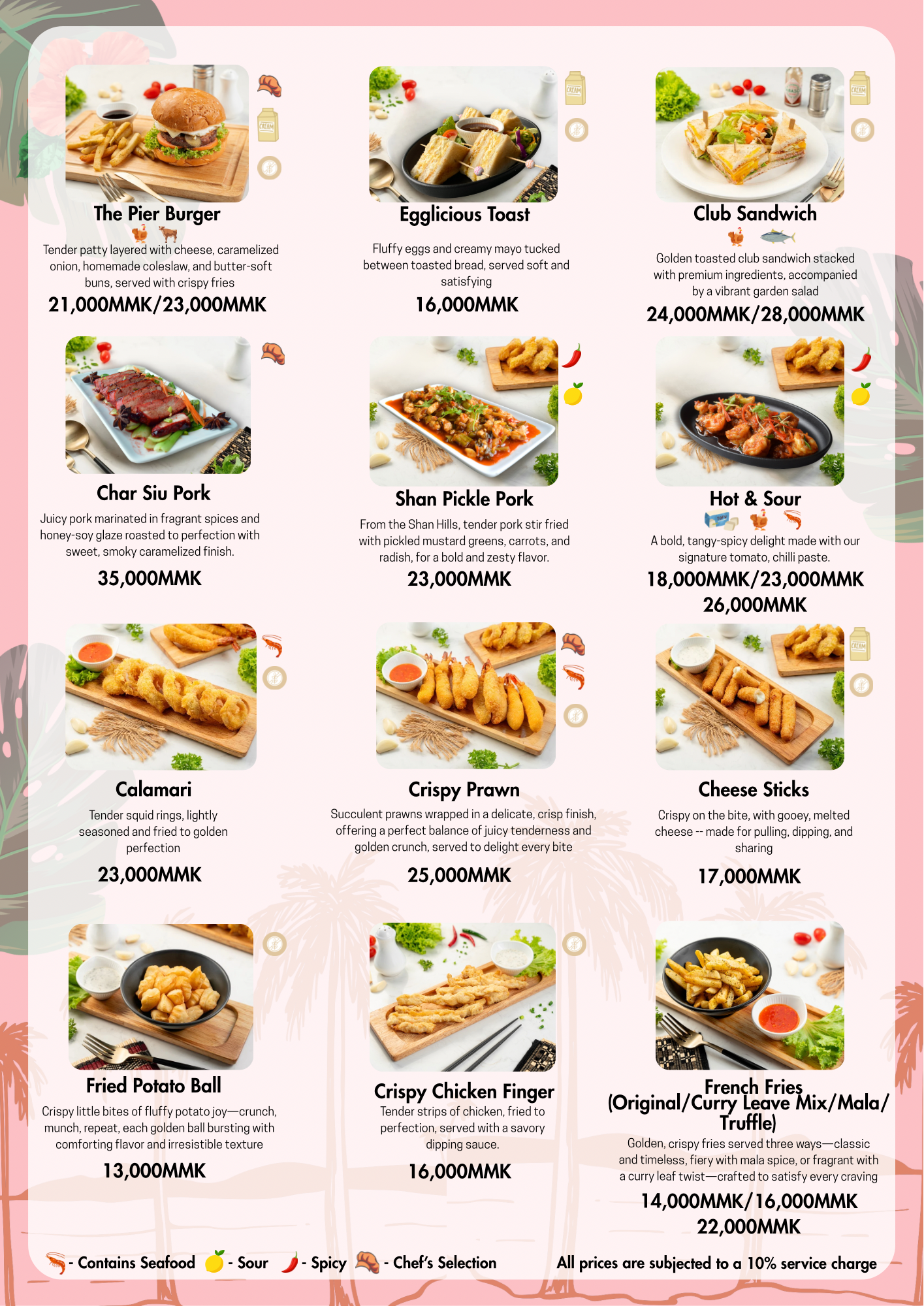 The Pier menu image 1